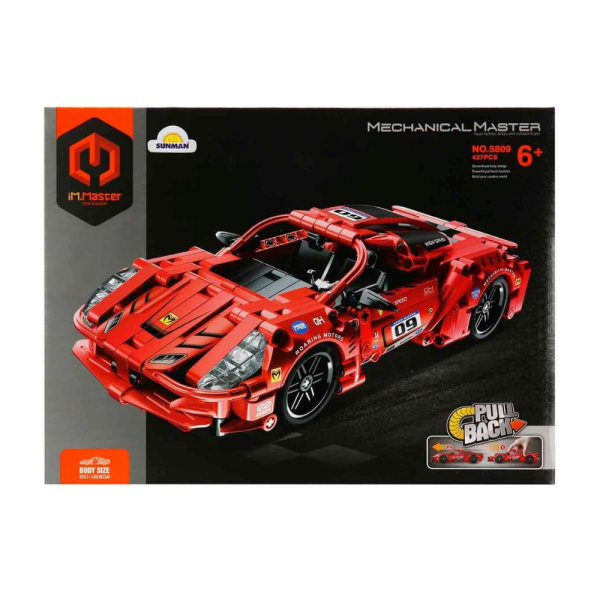 iM. Master Çek Bırak Kırmızı Süper Araba 437 Parça