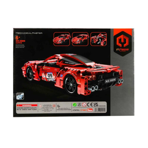iM. Master Çek Bırak Kırmızı Süper Araba 437 Parça
