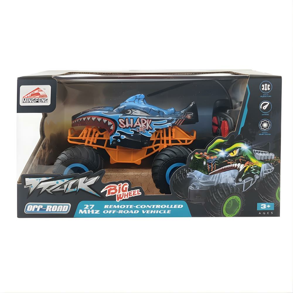 Uzaktan Kumandalı Şarjlı Araba