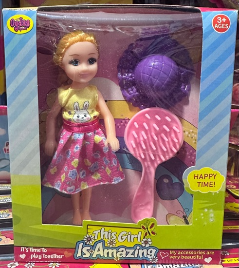 12'li Kutuda Amazing Grill