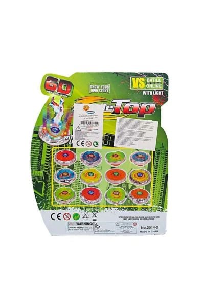 Kartela Sahalı 2'li Topaç