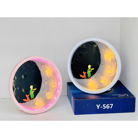 Platoon Sd Bluetooth Speaker