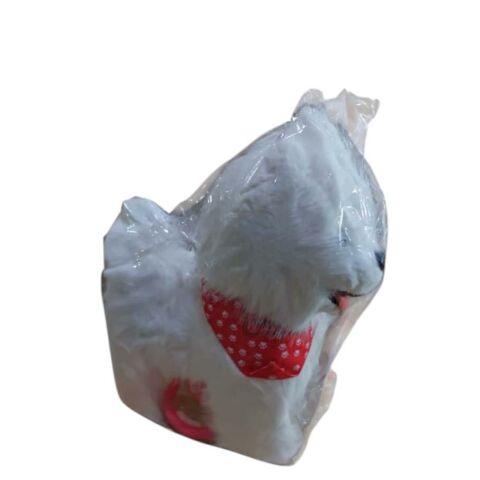 Pilli Kumandalı Köpek