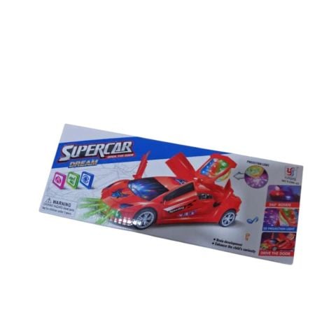 Pilli Kapıları Açılan Araba