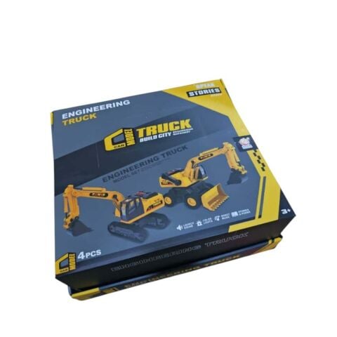 Sürtmeli Işıklı Kepçe