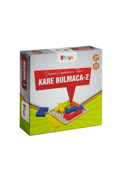 Kare Bulmaca 2 - Ahşap Zeka Ve Strateji Oyunu