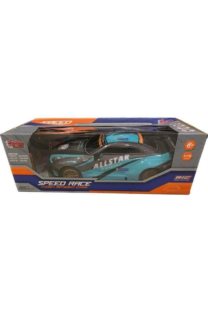 Uzaktan Kumandalı Full Fonksiyon Şarjlı Işıklı 2.4g 1:10pvc Hızlı Araba