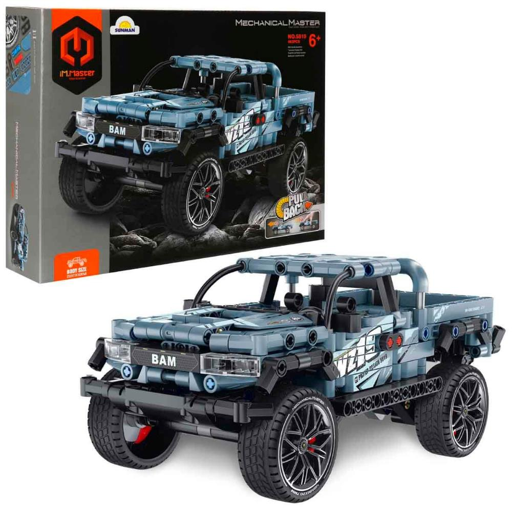 iM. Master Çek Bırak Mavi Pick Up 463 Parça