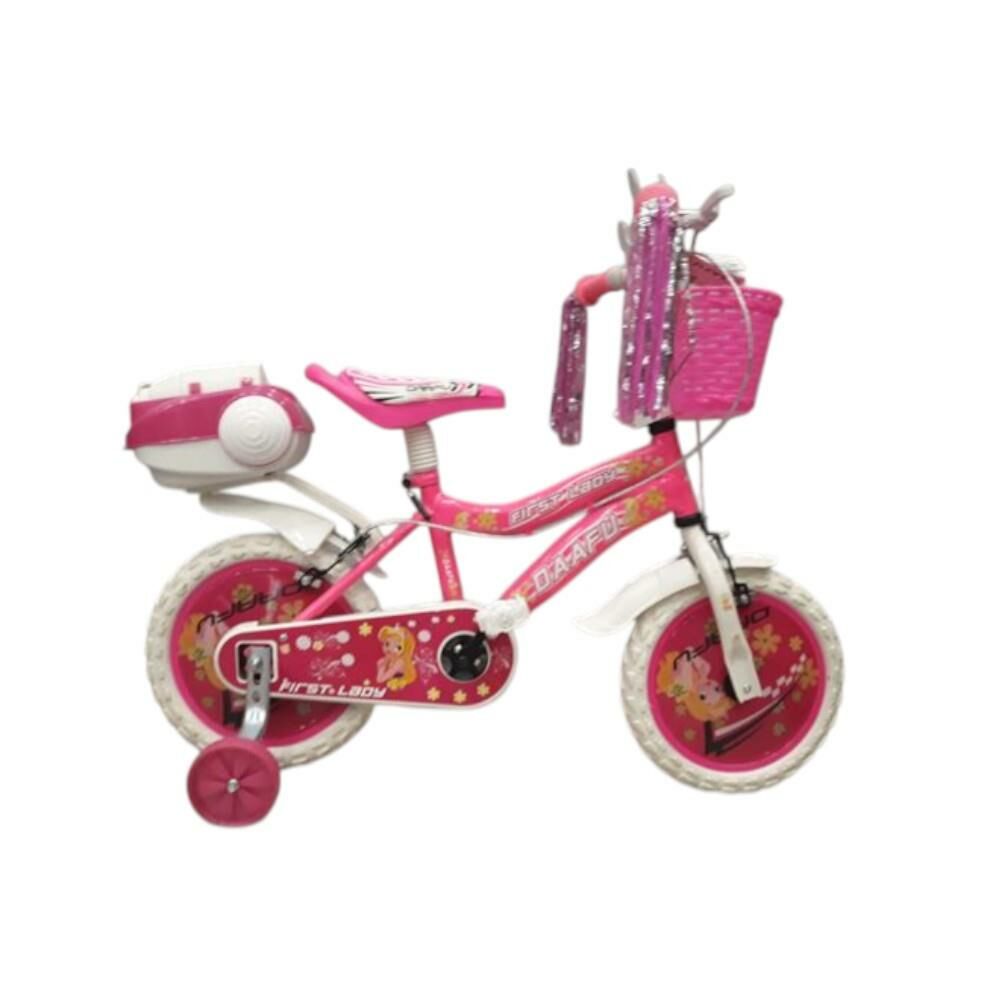 Daafu 1501 15 Jant Kapaklı Bisiklet