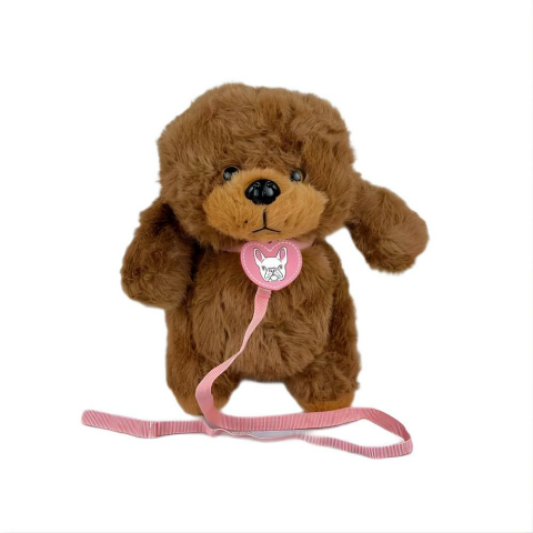 Peluş Süs Köpeği 30 Cm