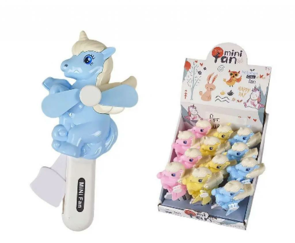 Kutuda Atlı Fan 12'li