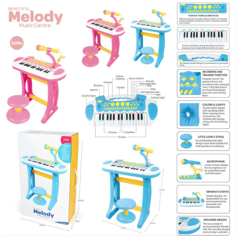 Vardem Mikrofonlu 24 Tuşlu Mp3 Çalar Mini Piyano