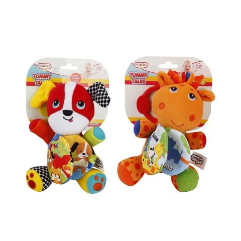 Puset Oyuncağı Sevimli Arkadaşlar