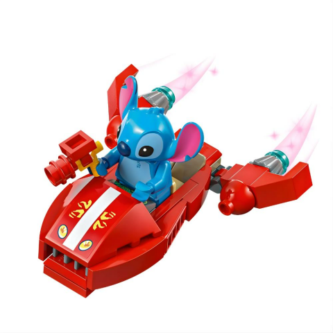 LEGO® Lilo ve Stiç Plaj Evi 43268