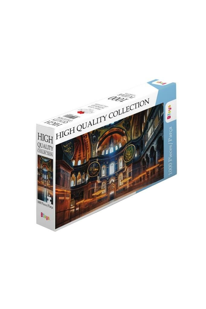 Ayasofya - 1000 Parça Puzzle