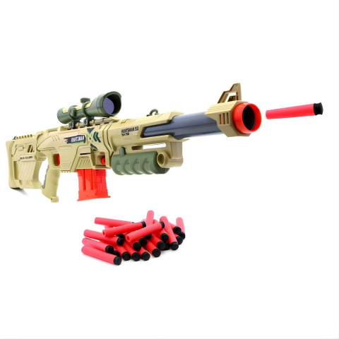 3in1 Huntsman-50 24 Mermili Sünger Dart Atan Silah 92 cm