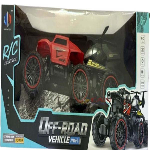 Şarjlı Uzaktan Kumandalı Helikopterli Jeep