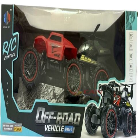 Şarjlı Uzaktan Kumandalı Helikopterli Jeep