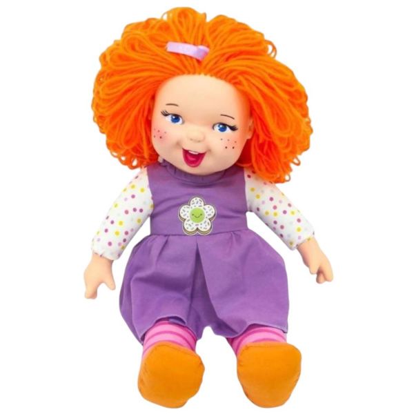 Gökkuşağı Bebekleri 40 cm