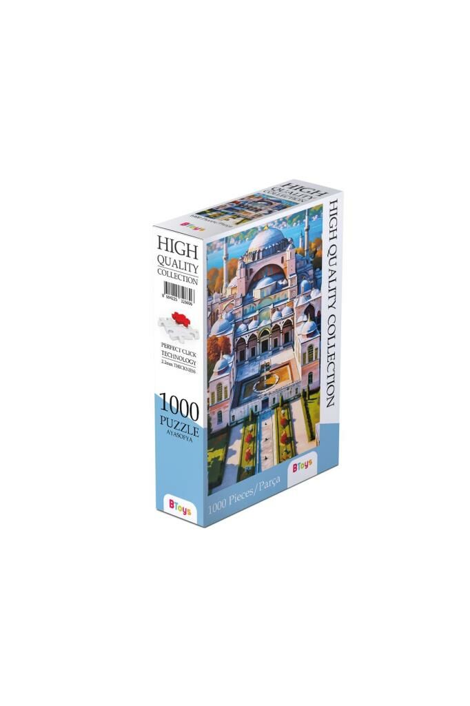 Ayasofya - 1000 Parça Puzzle