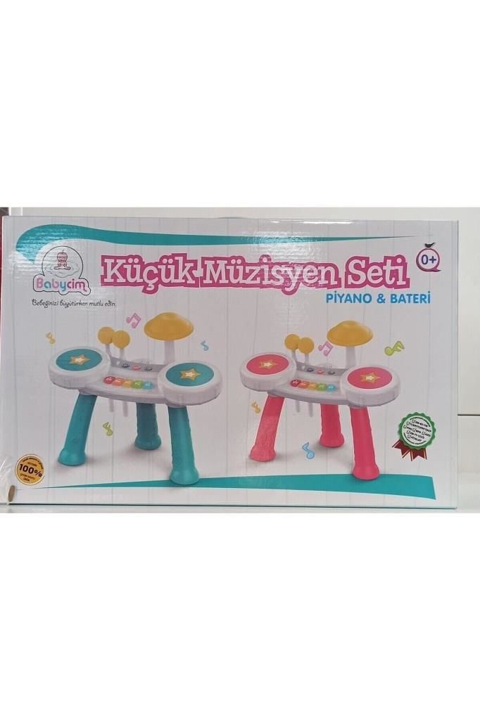 Küçük Müzisyen Piyano Ve Bateri Set