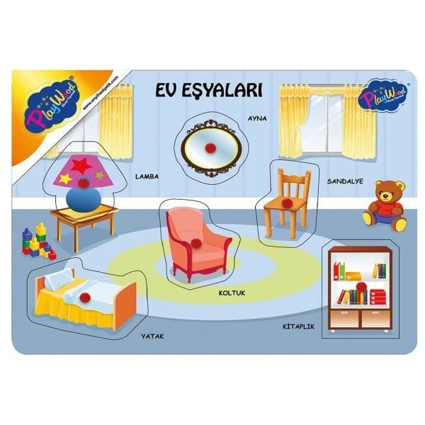 Ahşap Tutmalı Ev Eşyaları 21.5X30CM