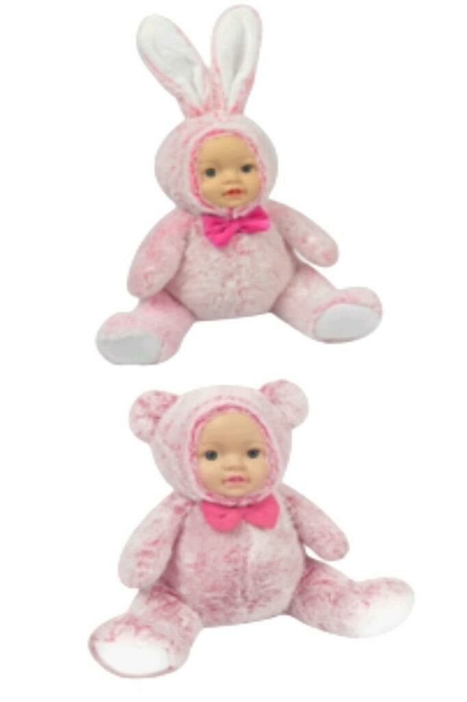 Peluş 35 Cm Bebek Yüzlü Hayvanlar