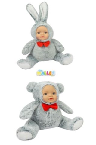 Peluş 35 Cm Bebek Yüzlü Hayvanlar