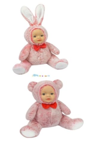 Peluş 35 Cm Bebek Yüzlü Hayvanlar