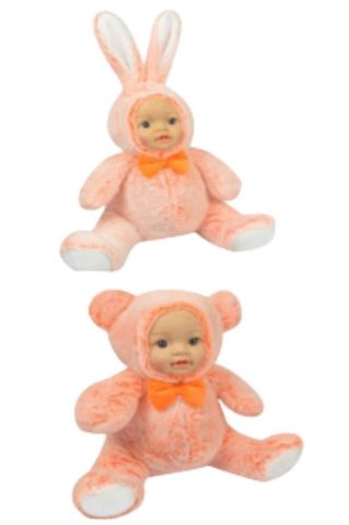 Peluş 35 Cm Bebek Yüzlü Hayvanlar