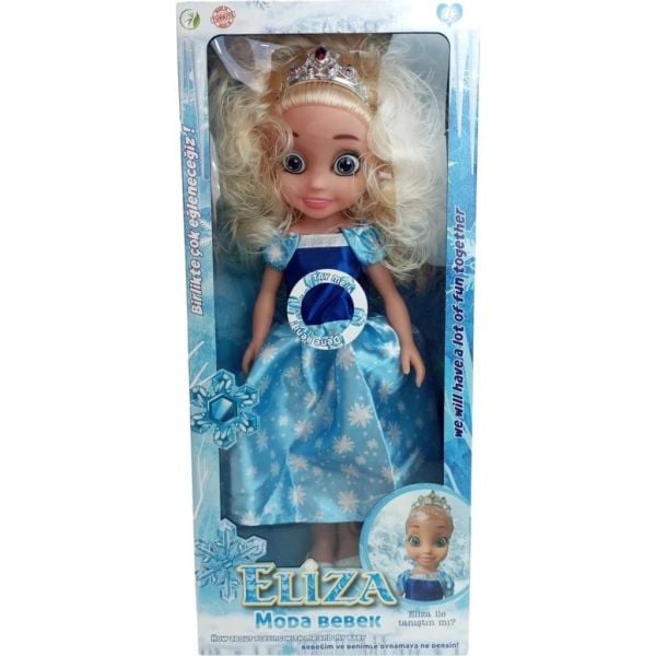 Tekli Eliza Bebek 45 Cm