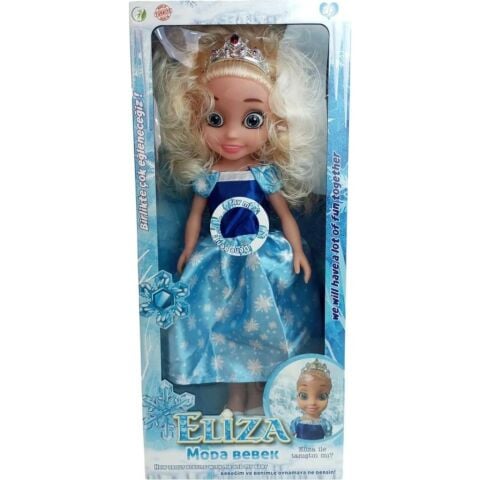 Tekli Eliza Bebek 45 Cm
