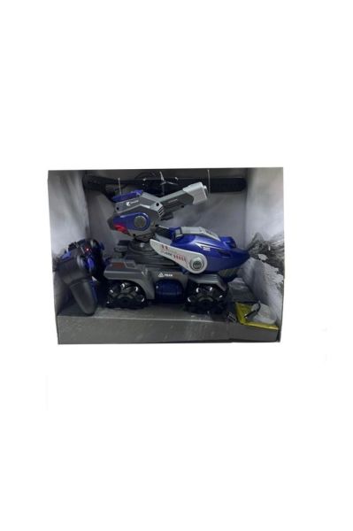 25 cm Uzaktan Kumandalı Şarjlı Mermi Atan Araç 2274