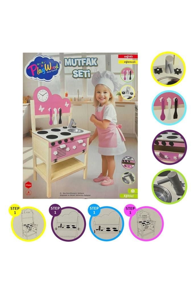Ahşap Mutfak Seti | 4 Parça | 3 Yaş ve Üzeri Eğitici Oyuncak