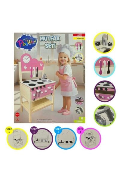 Ahşap Mutfak Seti | 4 Parça | 3 Yaş ve Üzeri Eğitici Oyuncak