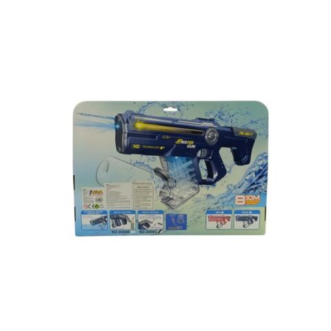 Şarjlı Su Tabancası