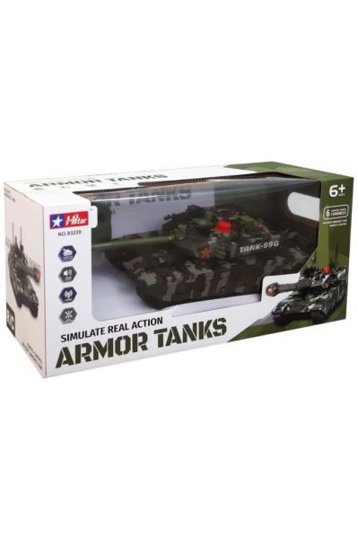 Uzaktan Kumandalı Şarjlı Tank