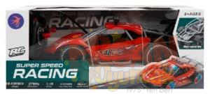 1/16 Uzaktan Kumandalı Şarjlı Araba