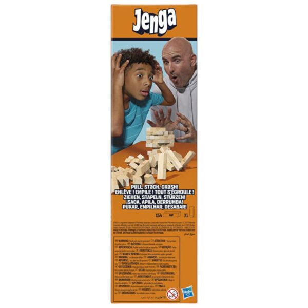 Jenga Kutu Oyunu G29580