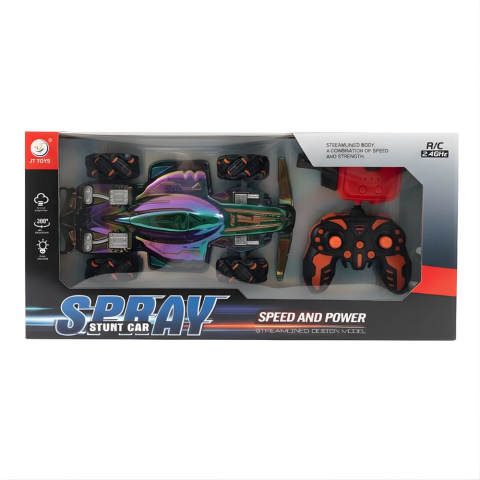 Uzaktan Kumandalı Şarjlı El Sensörlü Araba