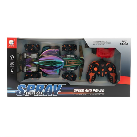 Uzaktan Kumandalı Şarjlı El Sensörlü Araba