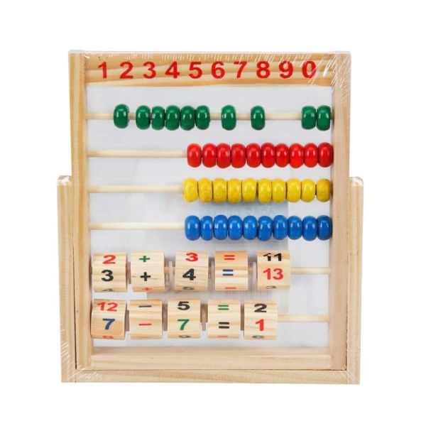 Ahşap Abaküs Ayaklı Küçük Boy