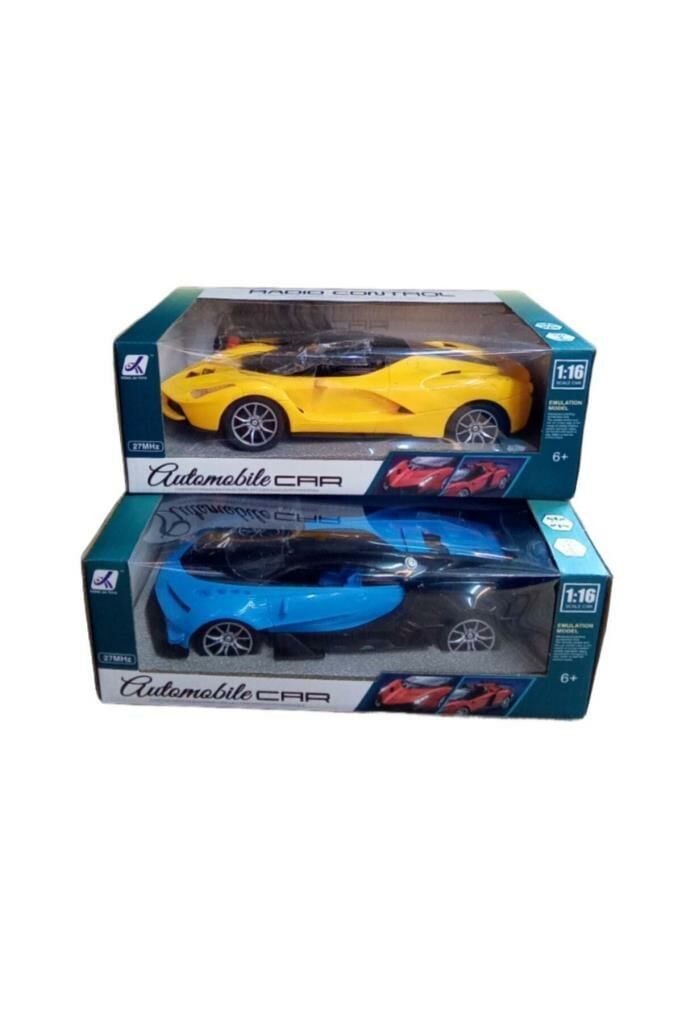 Uzaktan Kumandalı Şarjlı Model Araba