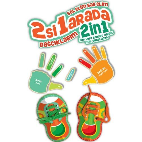 Ks 2 si 1 Arada Bağcıklarım