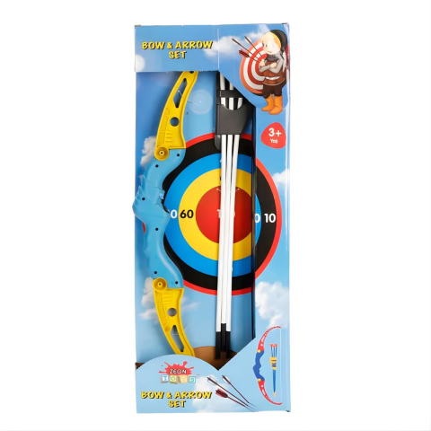 Kutulu Ok ve Yay Seti