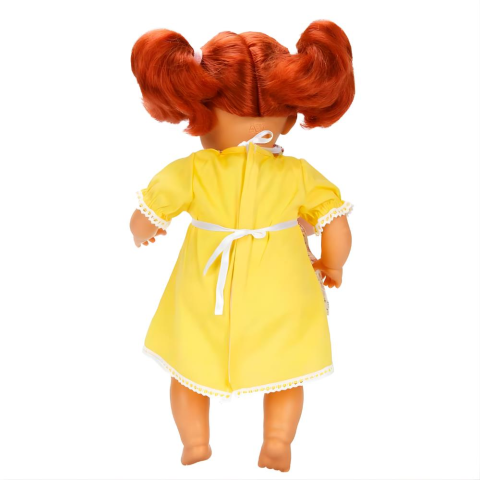 Bebelou Uykudan Önce Bebeği Masal Anlatan Pinokyo 40 cm