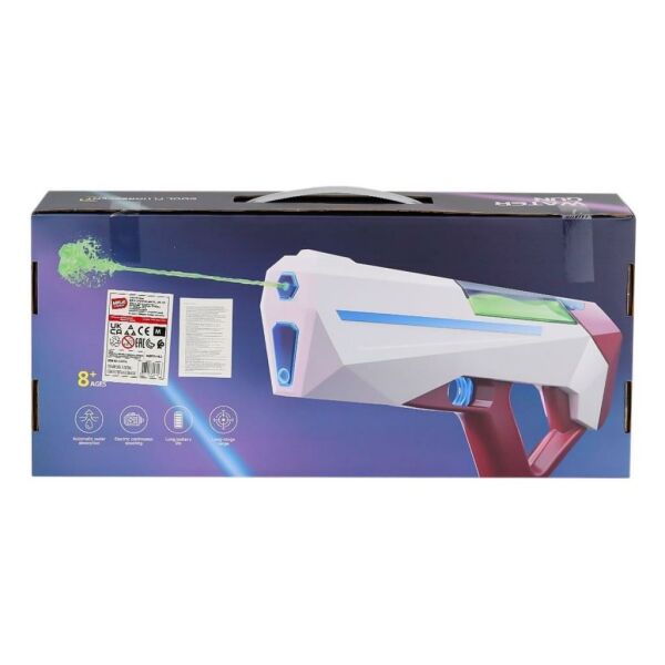SQ8A Şarjlı Florasanlı Otomatik Cyber Gun Su Tabancası