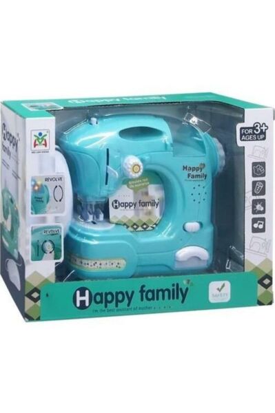 Pilli Dikiş Makinası