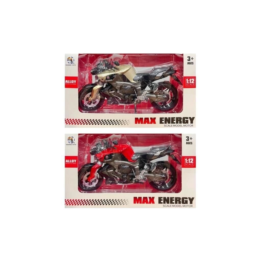 Kzl HX792-1 Yamaha Alloy Motorsiklet 1:12 3+