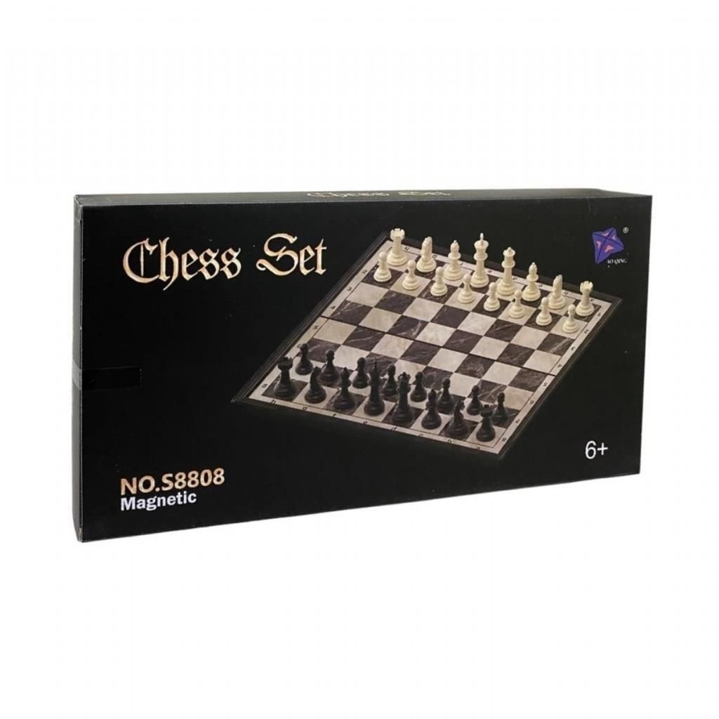 Kutuda Satranç Takımı